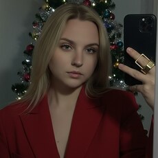 Фотография девушки Надежда, 21 год из г. Барнаул