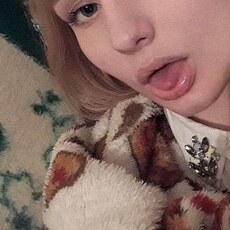 Фотография девушки Дионисия, 20 лет из г. Красноярск