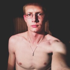 Фотография мужчины Дмитрий, 25 лет из г. Островец