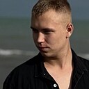 Кирилл, 19 лет