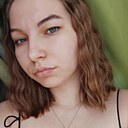 Ксения, 20 лет