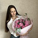 Диана, 31 год