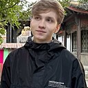 Исмаил, 19 лет