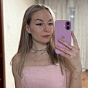 Екатерина, 25 лет