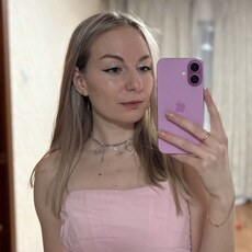 Фотография девушки Екатерина, 25 лет из г. Нижний Новгород