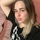 Татьяна, 28 лет