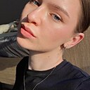 Николь, 25 лет
