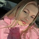 Анастасия, 25 лет