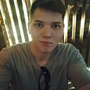 Мейрам, 23 года