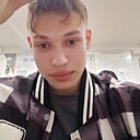 Данила, 18 лет