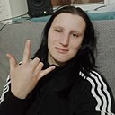 Катя, 28 лет