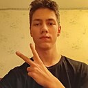 Григорий, 19 лет