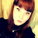 Лидия, 30 лет