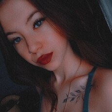 Фотография девушки Софья, 19 лет из г. Новокузнецк