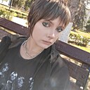 Ева, 18 лет