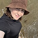 Елена, 46 лет