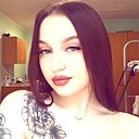 Аля, 18 лет