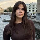Софья, 19 лет