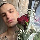 Алекс, 25 лет