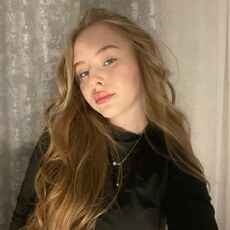 Фотография девушки Алёна, 19 лет из г. Кемерово