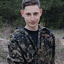 Алексей, 19 лет