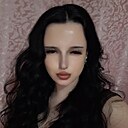 Камилла, 19 лет