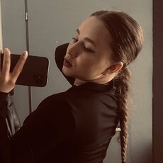 Фотография девушки Милена, 23 года из г. Москва