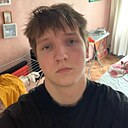Савелий, 18 лет