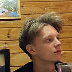Фотография мужчины Данила, 19 лет из г. Богородск
