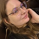 Алина, 29 лет
