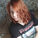 Кристина, 32 года