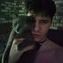 Женя, 20 лет