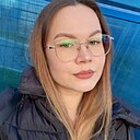 Екатерина, 20 лет