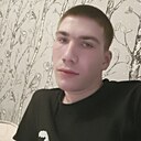 Роман, 20 лет