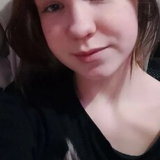 Фотография девушки Кристина, 18 лет из г. Челябинск