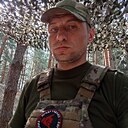 Александр, 42 года
