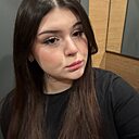Эвелина, 20 лет