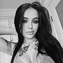 Екатерина, 25 лет