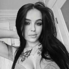 Екатерина, 25 из г. Улан-Удэ.