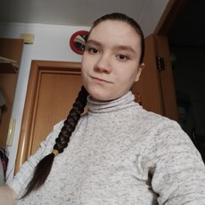 Фотография девушки Татьяна, 20 лет из г. Нижний Новгород