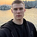 Сергей, 23 года