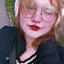 Kettrine, 23 года