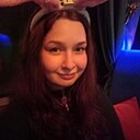 Карина, 25 лет