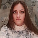 Фатя, 20 лет