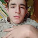 Никита, 19 лет