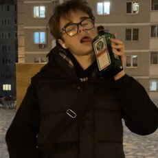 Фотография мужчины Илья, 18 лет из г. Тула