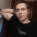 Роман, 20 лет