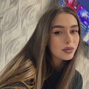 Таня, 25 лет