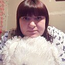 Татьяна, 30 лет