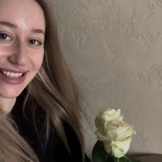 Фотография девушки Ангелина, 22 года из г. Сочи